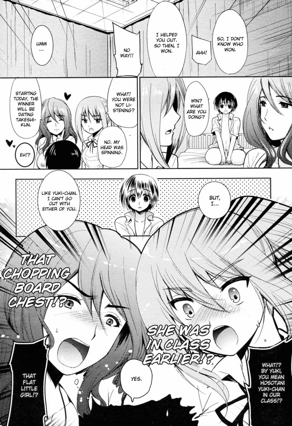 Hentai Manga Comic-3P Hokenshitsu-Read-10